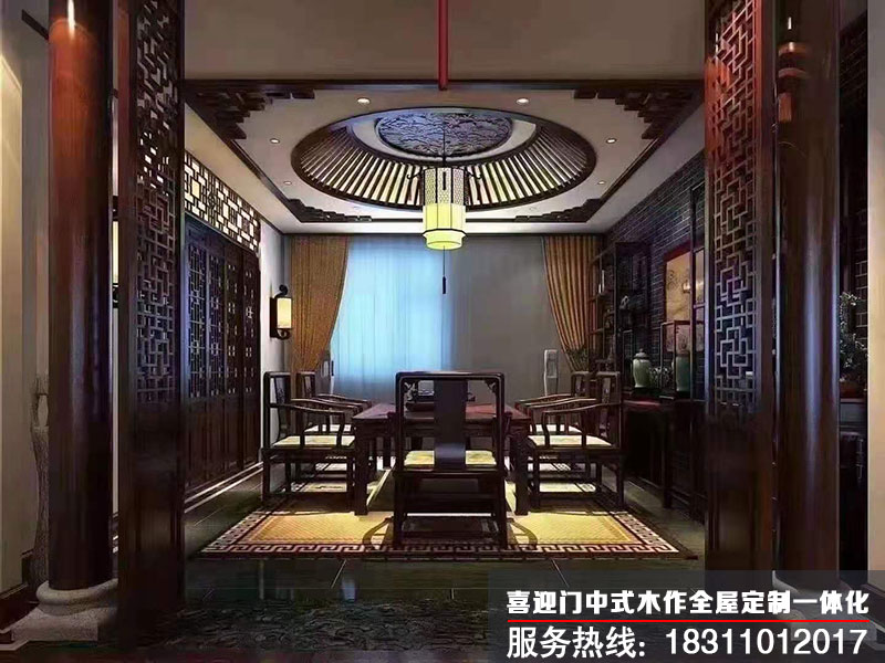 茶室設計裝修效果圖