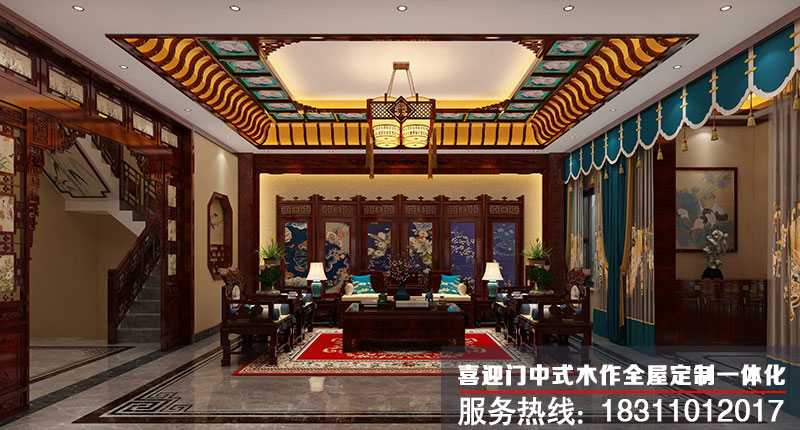 中式別墅二樓會客廳設計